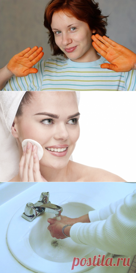 Как быстро очистить кожу от краски для волос?