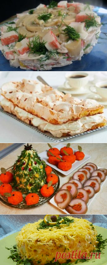 Очень вкусный салат «Белая ночь»