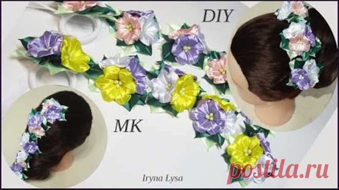 Лента Для Волос С Цветами🌺 КАНЗАШИ МК/DIY Hair Accessories, Kanzashi Flowers