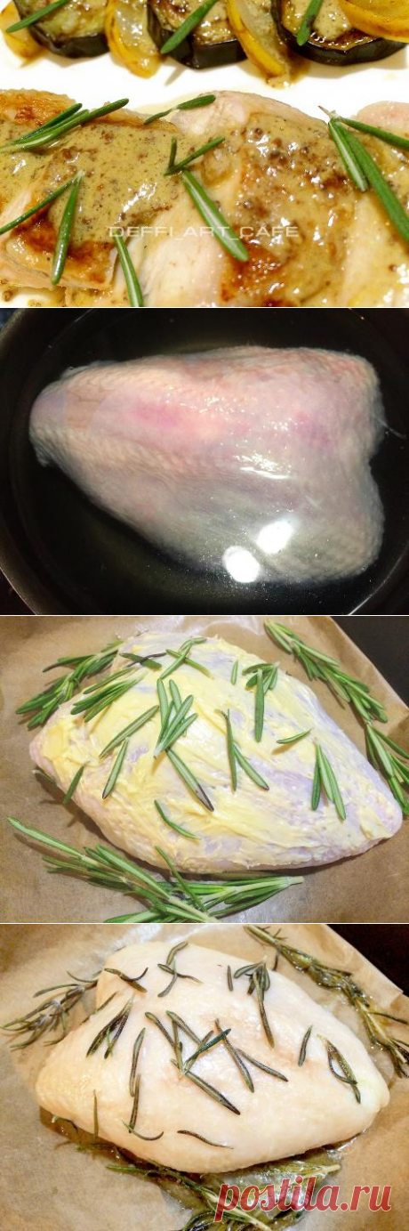 ШЕЛКОВАЯ ГРУДКА В СОУСЕ ДИЖОН | 4vkusa.ru