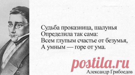 Интересные новости