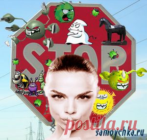 Надежные антивирусы, о которых мало кто знает
