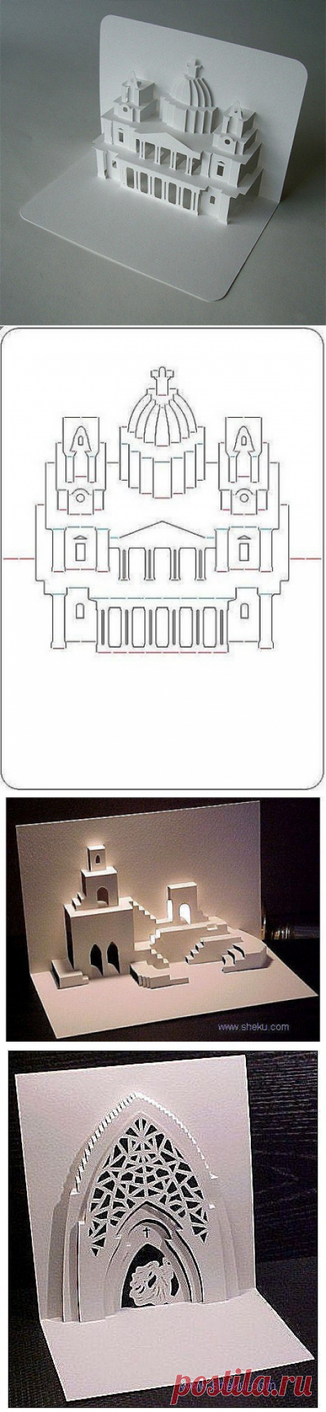 KIRIGAMI. Красивые открытки. Шаблоны для вырезания