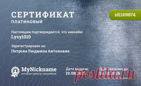 Одиноко в доме умирает мать