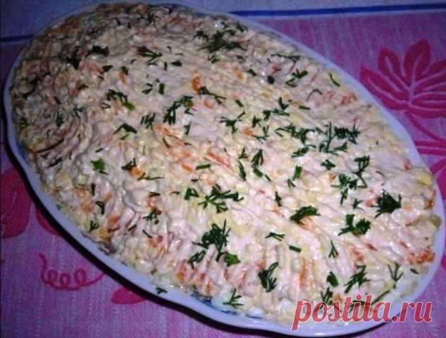 Салат 