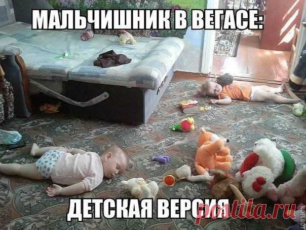 Новости