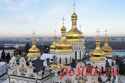 Главный храм Киево-Печерской лавры передали государству. Успенский собор (главный храм Киево-Печерской лавры) и Трапезную церковь передали из ведения Украинской православной церкви (УПЦ) государству. Об этом сообщил министр культуры Украины Александр Ткаченко. Он напомнил, что храмы были переданы во временное управление УПЦ в 2016 году, срок истек 31 декабря.