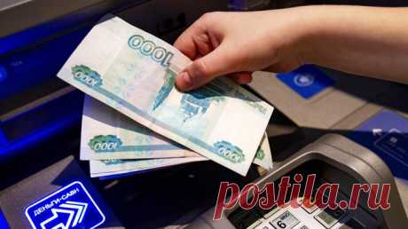 Финконсультант научила правильно копить на учебу ребенка в вузе
