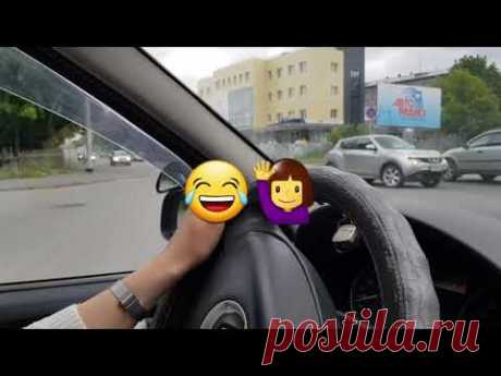 Поворот налево,направо☝️быстро мыслить! Урок.