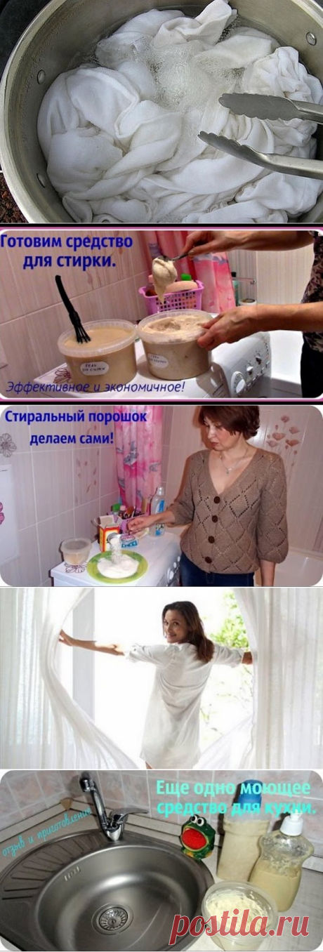 (62) Одноклассники