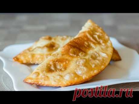 Чебуреки с мясом - рецепт