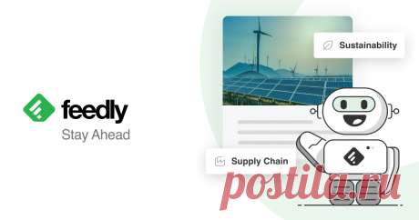Stay ahead of the curve with Feedly AI Welcome to Feedly — the platform where businesses and curious minds stay ahead of the curve! We're passionate about helping teams track competitors, discover new trends, and research emerging security threats. Feedly AI is a collection of machine learning models that automatically collect, analyze, and help you share actionable insights from millions of sources in real-time.