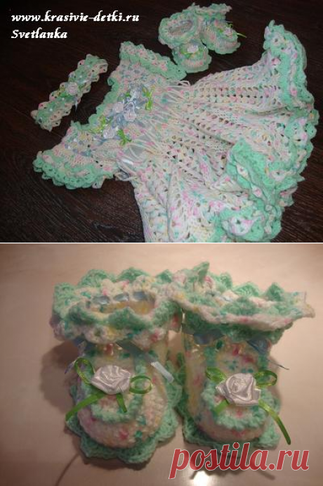 Праздничный комплект. Платье, пинетки и повязка для крохи.