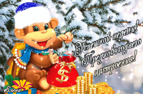 3D-галерея