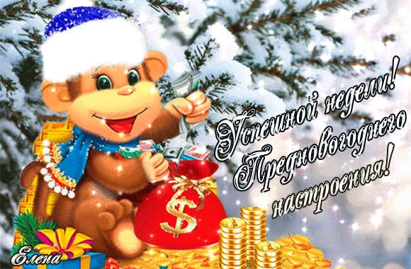 3D-галерея