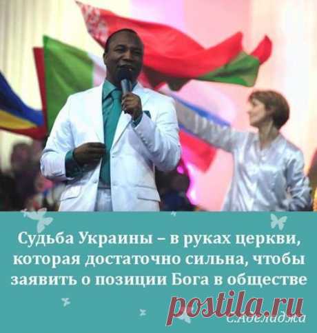 Гражданская позиция