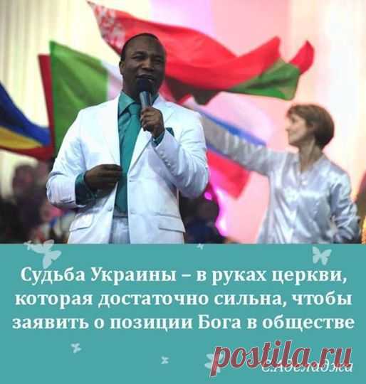 Гражданская позиция