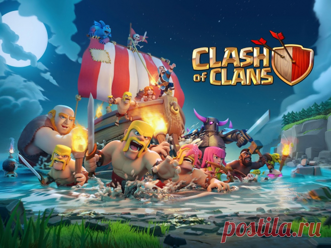 Картинки из «Clash of Clans» (42 ФОТО) ⭐ Забавник