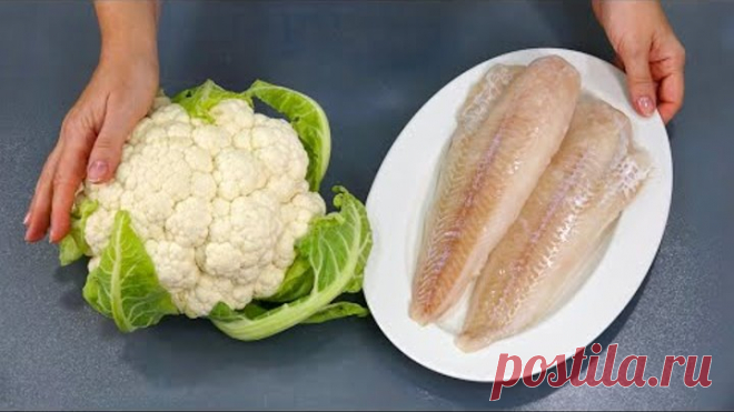ВМЕСТО МЯСА буду готовить на новогодний стол! Вы тоже влюбитесь в это блюдо! РЫБА ПО ФРАНЦУЗСКИ