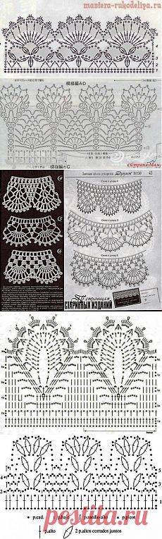 Crochet lace edging charts, pineapples, scallops, etc. ~~ Схемы для каймы и оборок - подборка | Вязание крючком и спицами   |   Pinterest