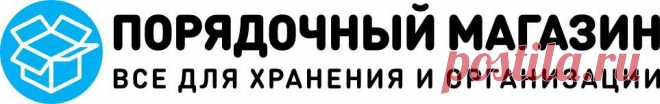 Набор из 2-х угловых полок для ванной Cubiko, купить в Москве по доступной цене - Порядочный магазин