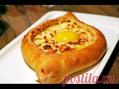 Хачапури по - Аджарски. Как приготовить Аджарские хачапури.