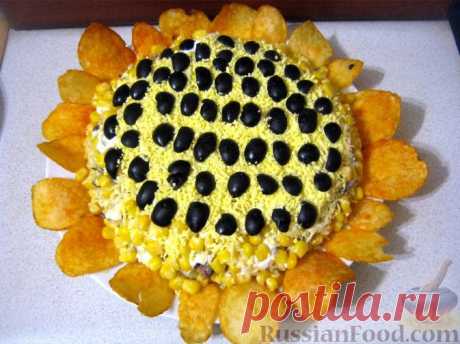 Салат &quot;Подсолнух&quot; по-новому на RussianFood.com