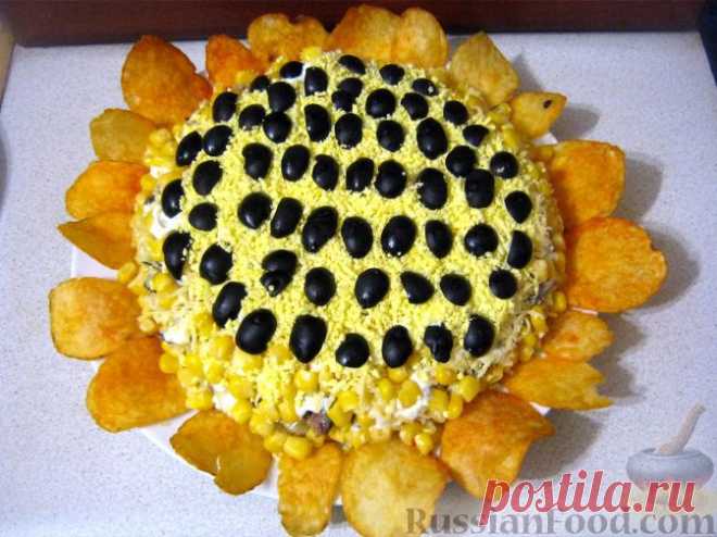 Салат "Подсолнух" по-новому на RussianFood.com