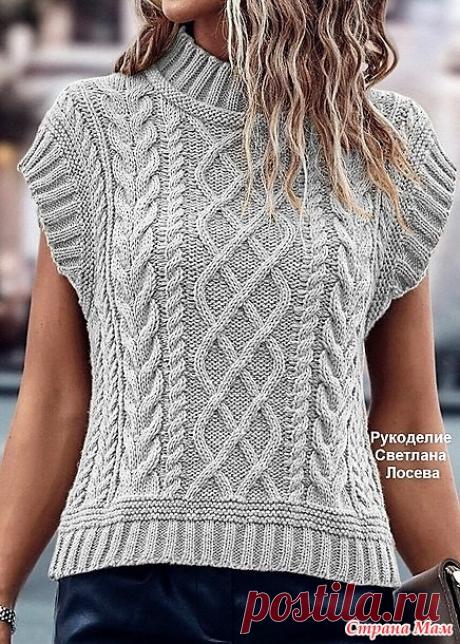 Очаровательный жилет в классическом аранском стиле. Спицы. - ВЯЗАНАЯ МОДА+ ДЛЯ НЕМОДЕЛЬНЫХ ДАМ - Страна Мам