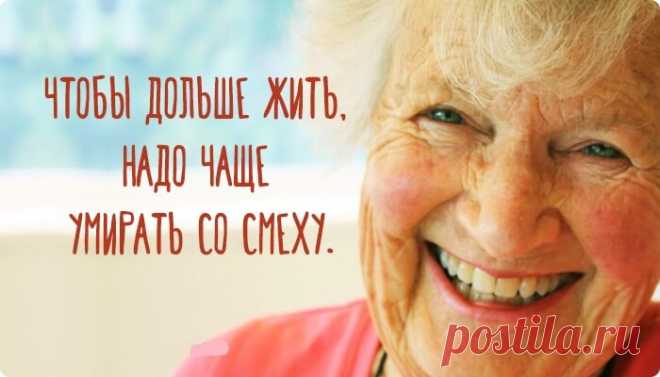 35 Мудрых итальянских высказываний