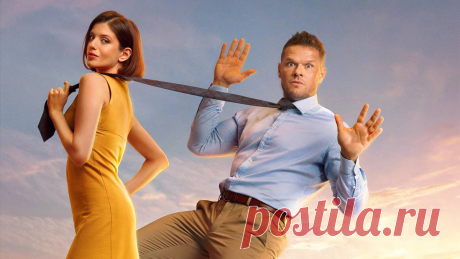 Новые российские фильмы, которые вышли в хорошем качестве и доступны для просмотра | Kinocentr | Дзен