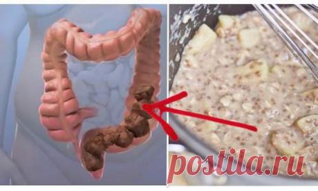 Эта смесь очистит ваш кишечник! - Полезные советы красоты Попробовала метод на себе и результаты впечатляют! Древнегреческий врач сказал, что «Смерть начинается в толстой кишке».  Сегодня современная наука доказала, что он был прав. Огромное количество людей всего мира сталкиваются с проблемами кишечника. Наиболее распространенные заболевания, связанные с проблемным кишечником это: Синдром раздраженной толстой кишки Болезнь Крона Запор Колит Кислотный рефлюкс Сегодня мы хотим поделиться […]