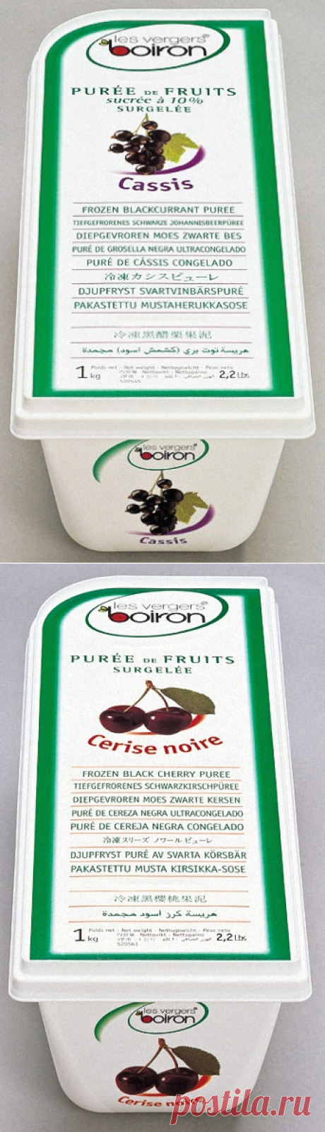 Venta Online en Menorca de productos de alimentación, conservas, perecederos, vinos y licores