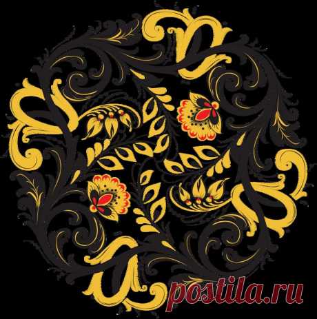 Русский орнамент и Хохломская роспись. Для творчества!