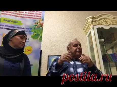 Вебинар Неумывакина Ивана Павловича и Шамановой Гульнары Султановны (Nature Gift Holding) 24.09.2017