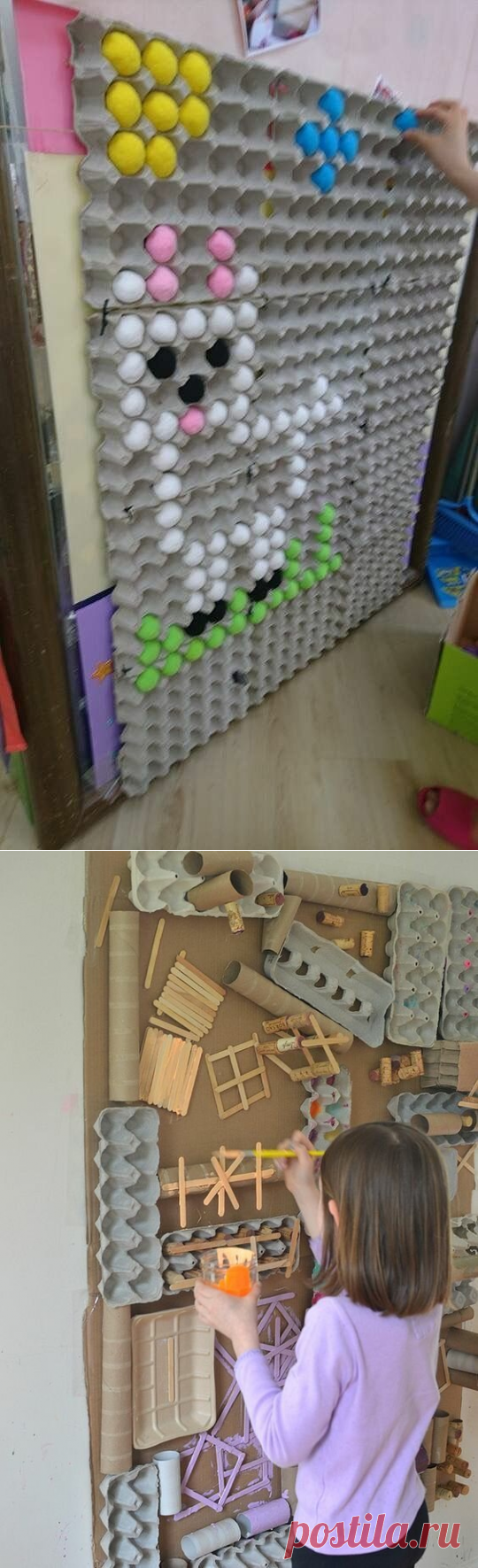 25+ гениальных советов для родителей, как дешево и сердито занять