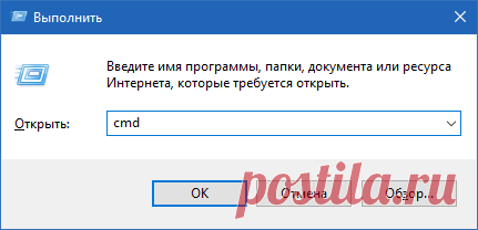 Как правильно устранить проблемы с интернетом