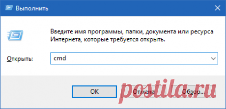 Как правильно устранить проблемы с интернетом