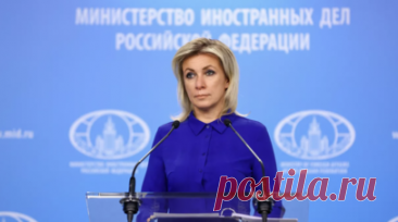 Захарова ответила на вопрос о предоставлении убежища Маску в России. Официальный представитель российского МИД Мария Захарова заявила, что у неё нет данных о предложении предоставить американскому предпринимателю Илону Маску убежище в России. Читать далее