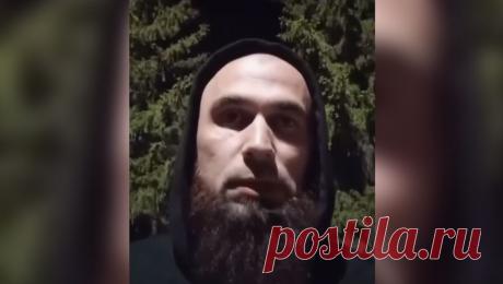 Оскорбивший дагестанцев блогер извинился. Блогер из Татарстана публично извинился перед дагестанцами, которых оскорбил до этого в своих социальных сетях. Запись опубликовал Telegram-канал "Голос Дагестана". На кадрах мужчина сказал, что с ним связались "братья из ...