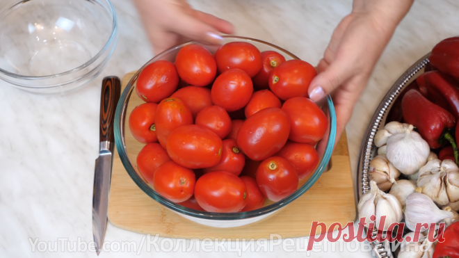 Аджика 