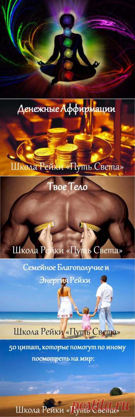 (61) Одноклассники