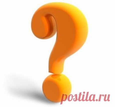 Забыл пароль компьютера: что делать? | Progoodkopm