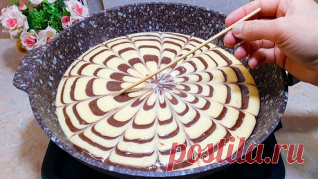 Никакой духовки! Пышный, нежный, вкусный пирог "Зебра" на сковороде