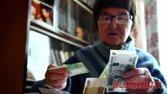 Экономист сообщил о повышении пенсий в декабре. Доцент экономического факультета РУДН Андрей Гиринский рассказал агентству "Прайм", что в декабре повысят пенсии пенсионерам, которые прекратили трудовую деятельность в сентябре, а также тем, кто достиг 80 лет. По словам ...