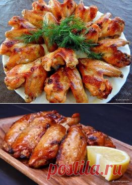 Куриные крылышки