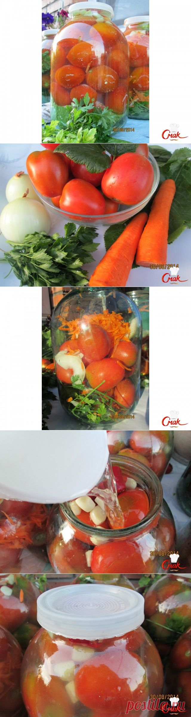 Помидоры на зиму (с аспирином) - рецепт поражает своей простотой и вкуснотой