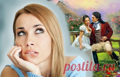 Узнайте, кем вы были в прошлой жизни! | MirFactov — всё самое интересное!