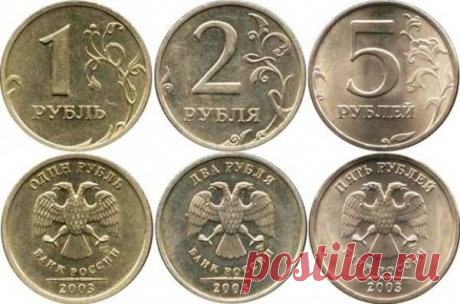 Монеты мира и России, которые ценит каждый нумизмат за их редкость