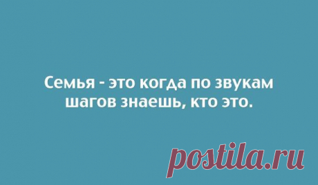 Правдивые открытки / Приколы